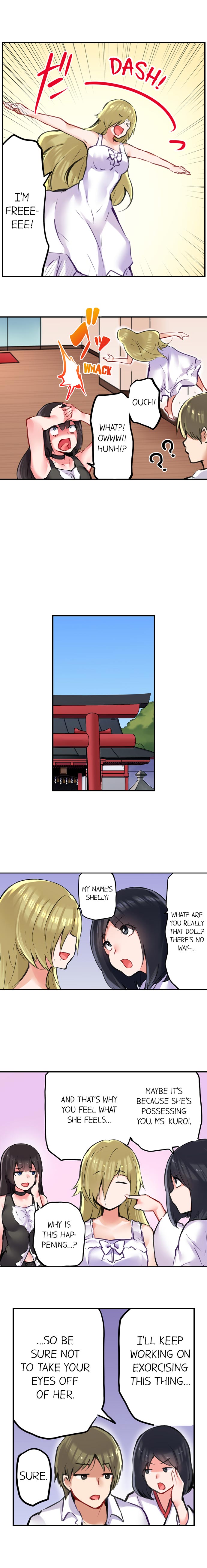 All Night Sex with Biggest Cock - Chapter 22 [photo 3] - MangaPorn