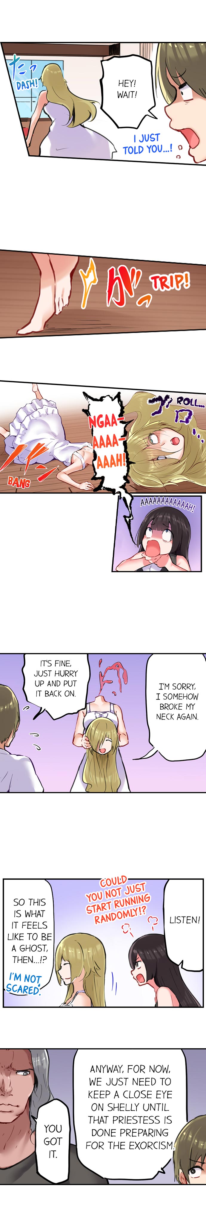 All Night Sex with Biggest Cock - Chapter 22 [photo 4] - MangaPorn