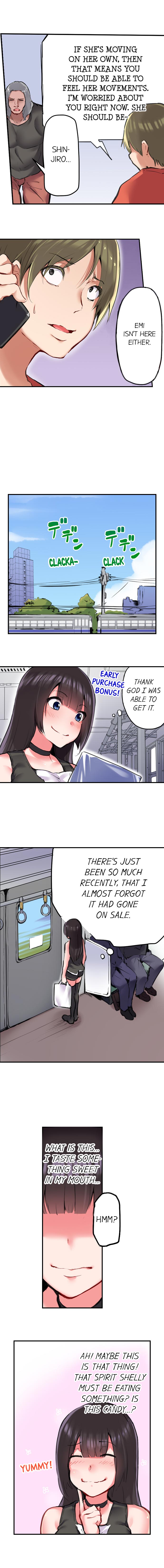 All Night Sex with Biggest Cock - Chapter 22 [photo 7] - MangaPorn