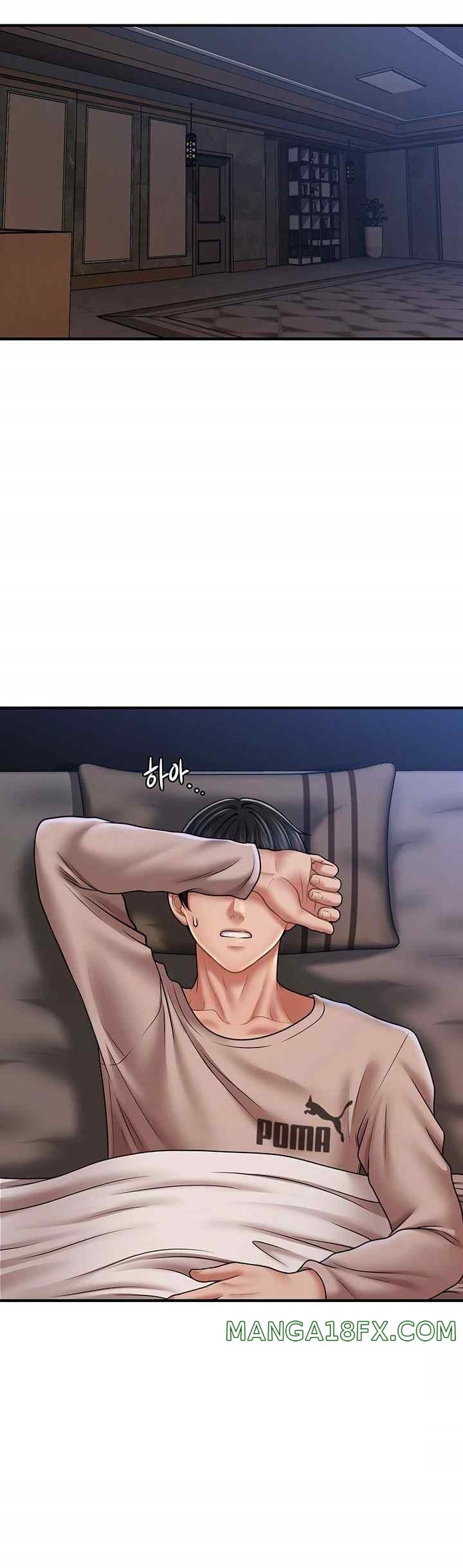 A Guide to Corrupting Them With Hypnosis Raw - Chapter 17 [photo 47] - MangaPorn