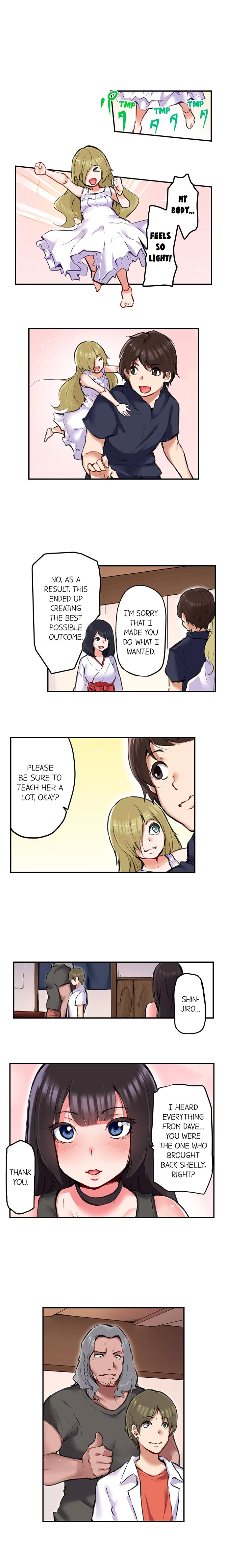 All Night Sex with Biggest Cock - Chapter 27 [photo 9] - MangaPorn