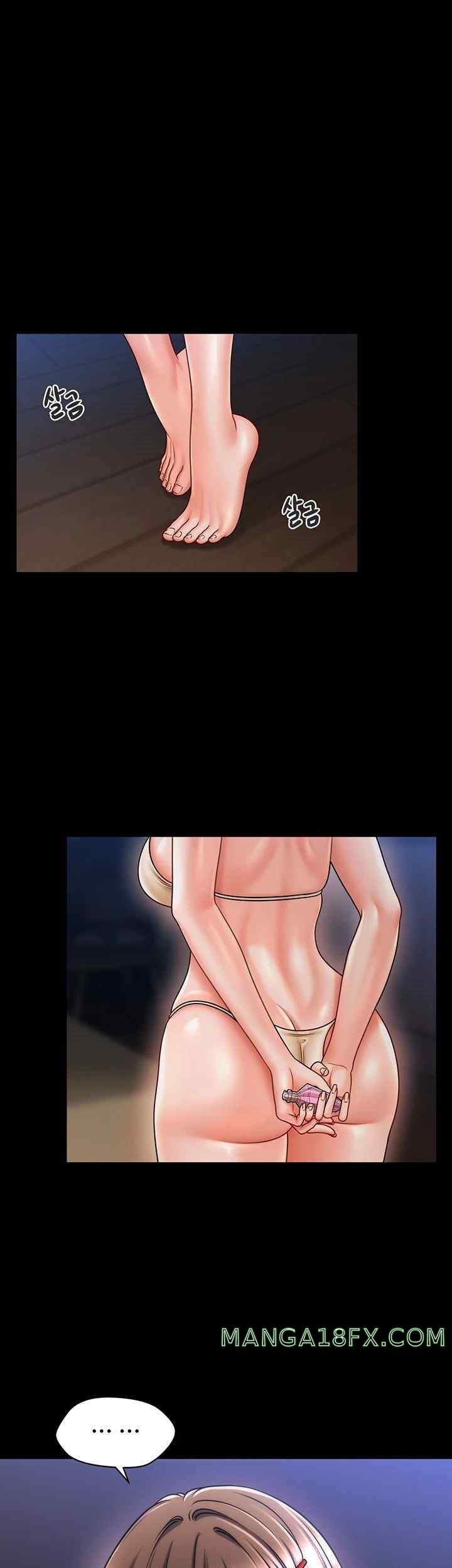 A Guide to Corrupting Them With Hypnosis Raw - Chapter 18 [photo 1] - MangaPorn