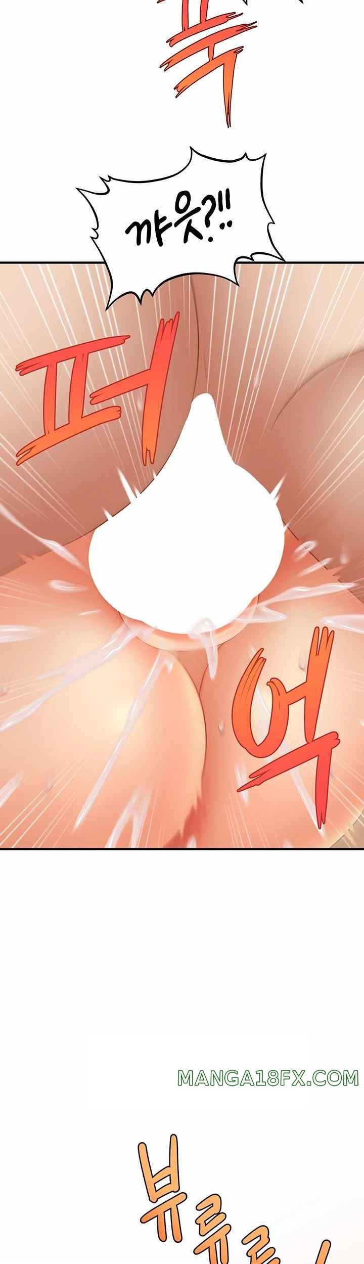 A Guide to Corrupting Them With Hypnosis Raw - Chapter 19 [photo 48] - MangaPorn