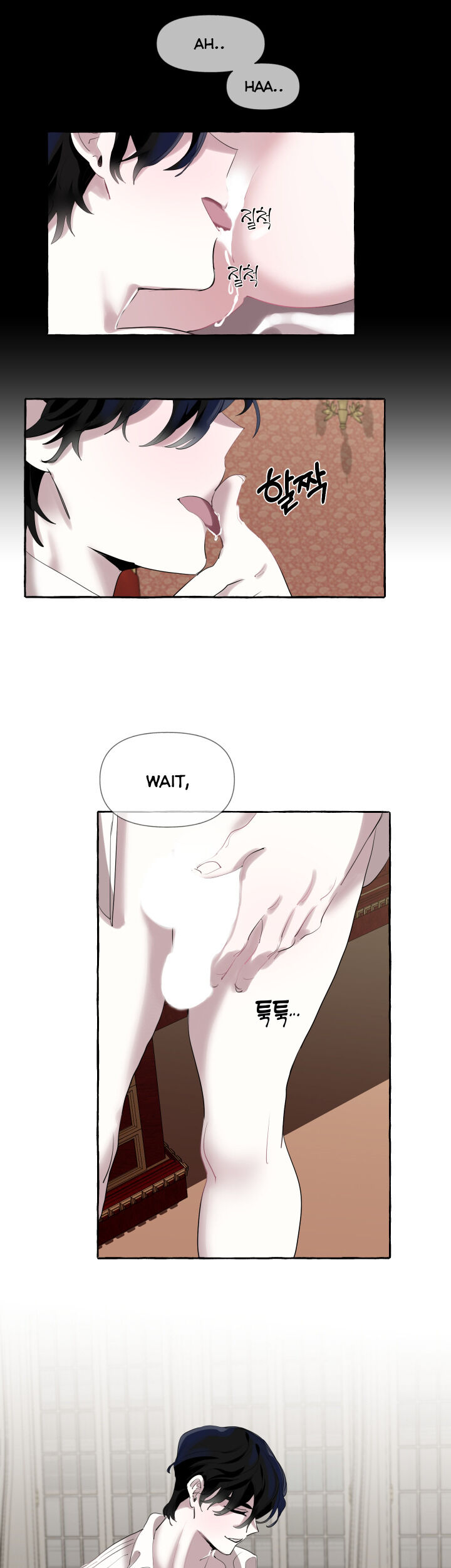 Duchess Debauchery - Chapter 1 [photo 19] - MangaPorn