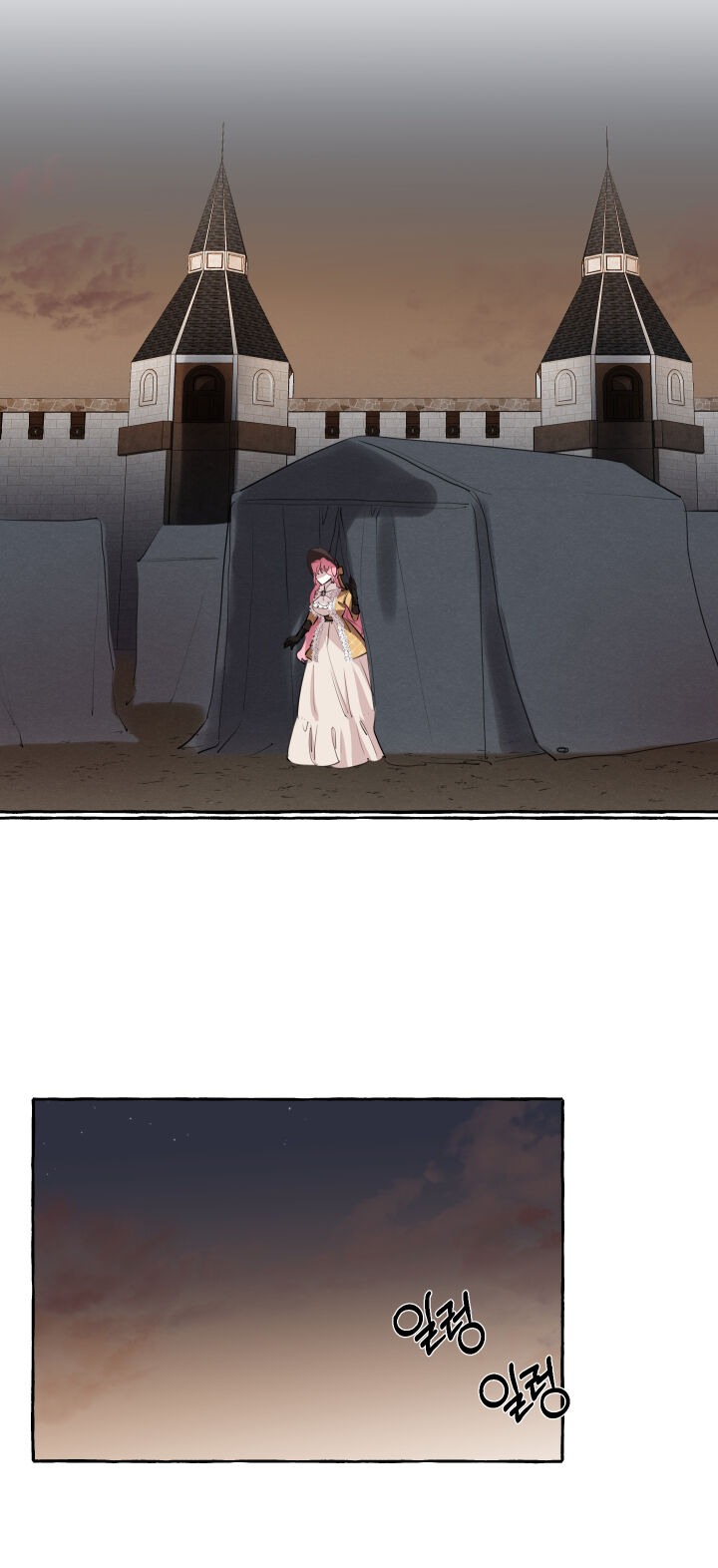 Duchess Debauchery - Chapter 3 [photo 24] - MangaPorn