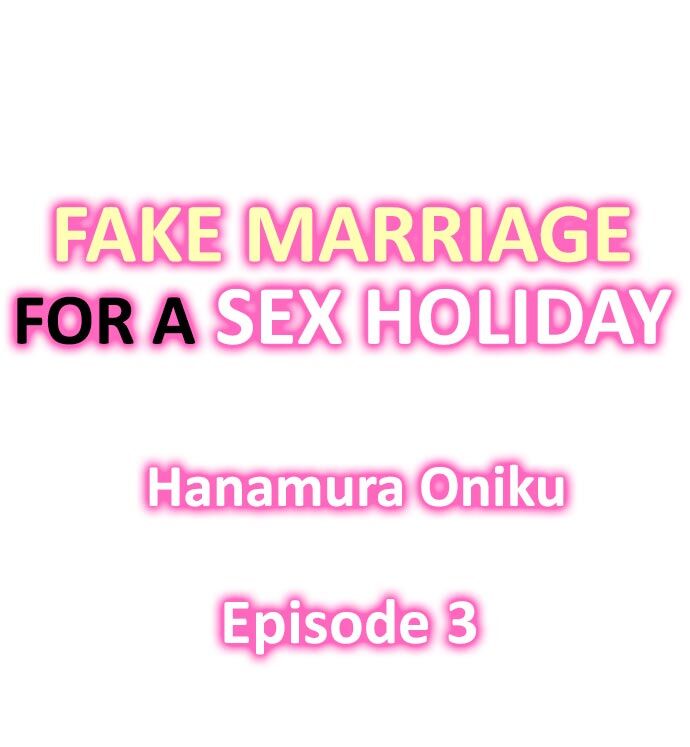 Kekkon Shitanode, Sex Yuukyuu Kudasai! - Chapter 3 [photo 2] - MangaPorn