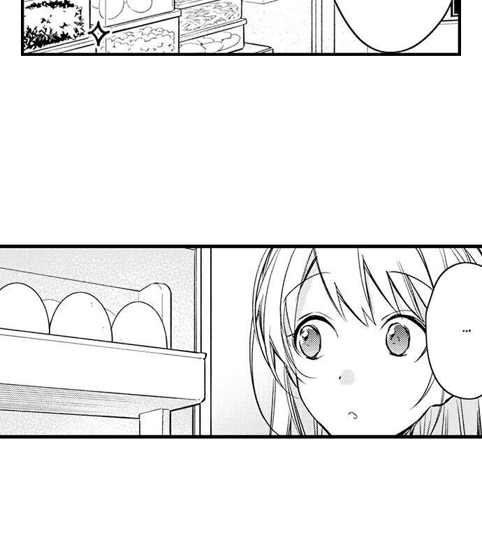 Kekkon Shitanode, Sex Yuukyuu Kudasai! - Chapter 8 [photo 4] - MangaPorn