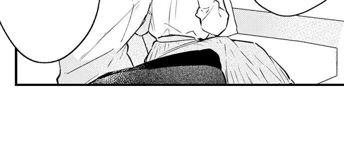 Kekkon Shitanode, Sex Yuukyuu Kudasai! - Chapter 9 [photo 5] - MangaPorn