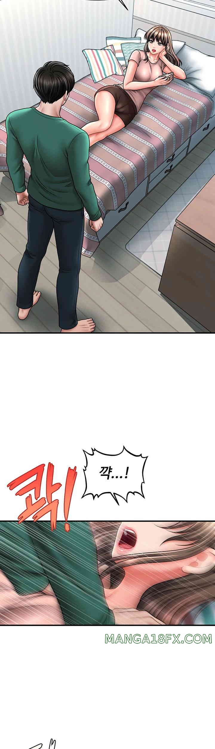 A Guide to Corrupting Them With Hypnosis Raw - Chapter 24 [photo 22] - MangaPorn