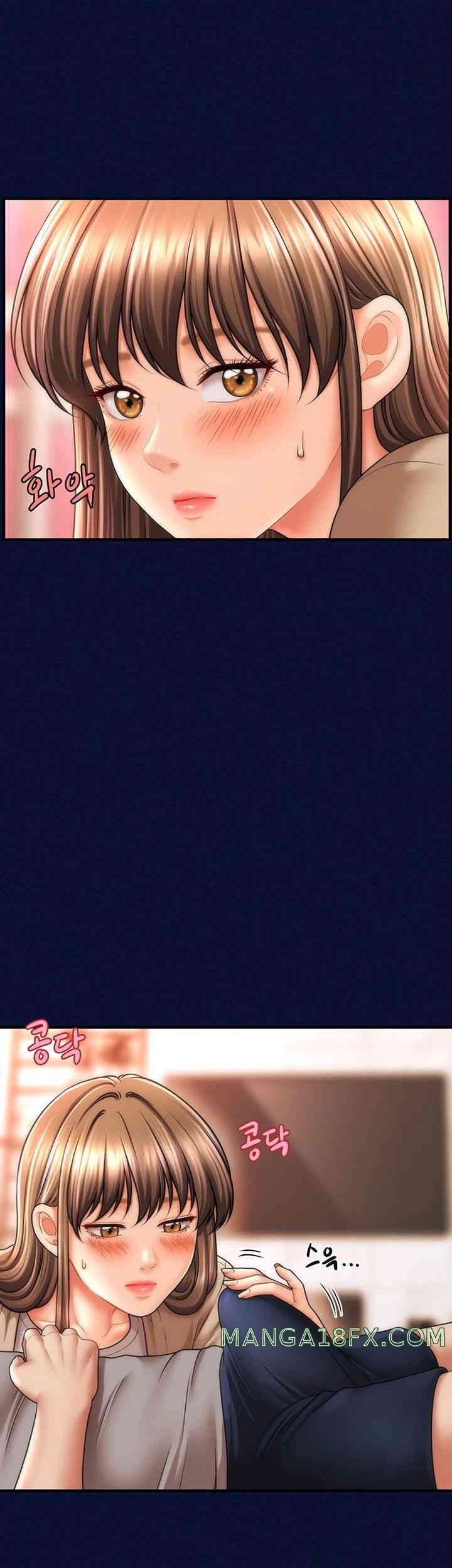 A Guide to Corrupting Them With Hypnosis Raw - Chapter 24 [photo 30] - MangaPorn