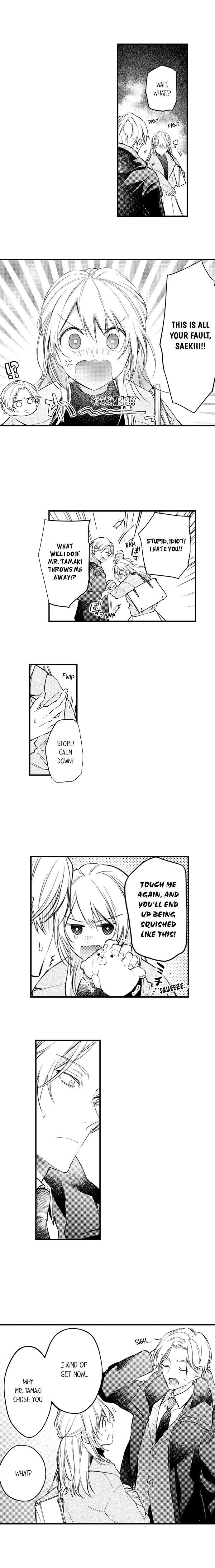 Kekkon Shitanode, Sex Yuukyuu Kudasai! - Chapter 23 [photo 2] - MangaPorn