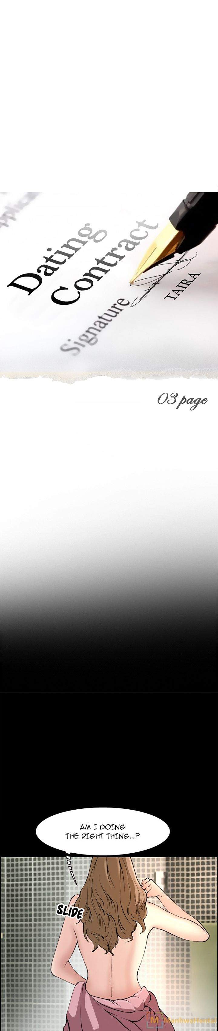 Dating Contract - Chapter 3 [photo 1] - MangaPorn