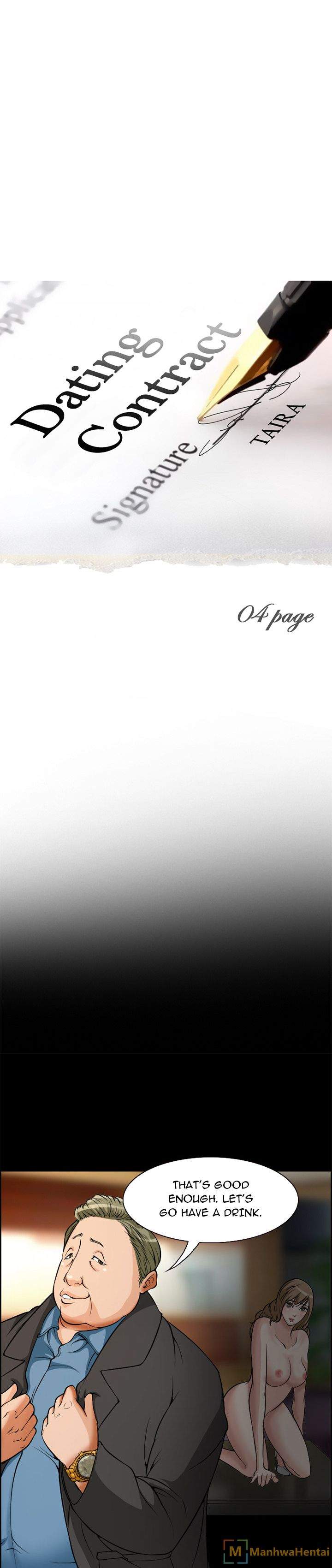 Dating Contract - Chapter 4 [photo 1] - MangaPorn