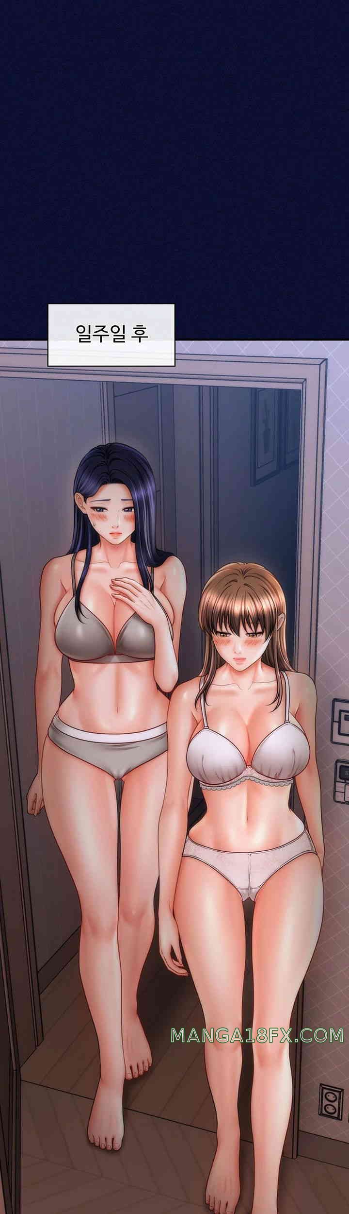 A Guide to Corrupting Them With Hypnosis Raw - Chapter 25 [photo 21] - MangaPorn