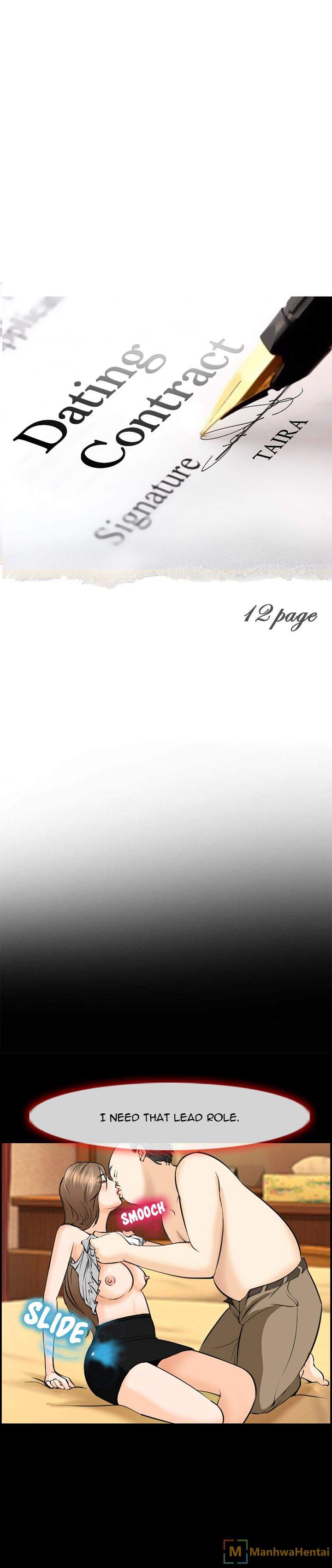 Dating Contract - Chapter 12 [photo 1] - MangaPorn