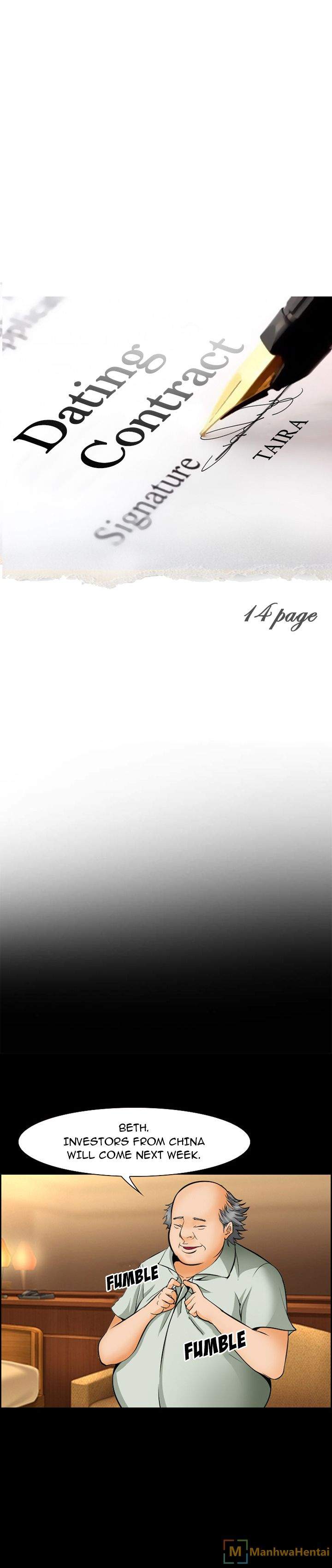 Dating Contract - Chapter 14 [photo 1] - MangaPorn