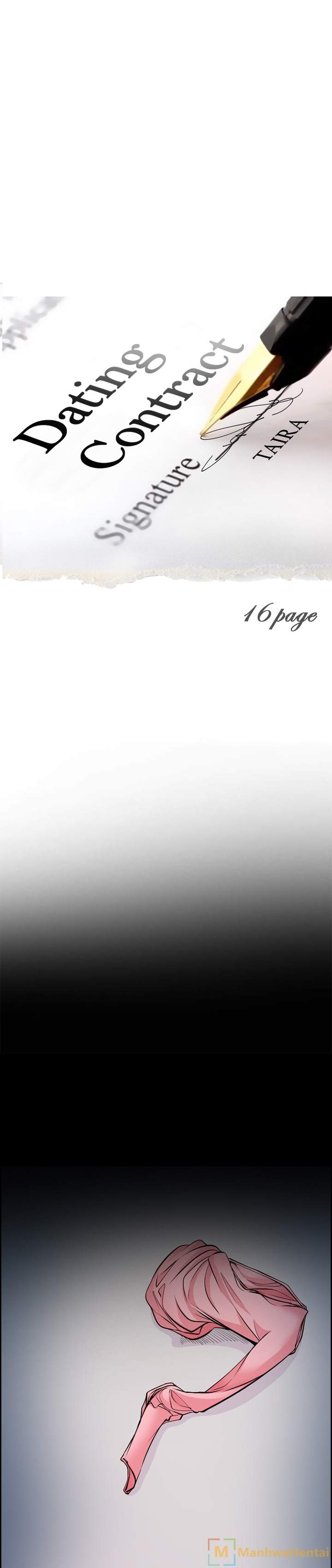 Dating Contract - Chapter 16 [photo 1] - MangaPorn
