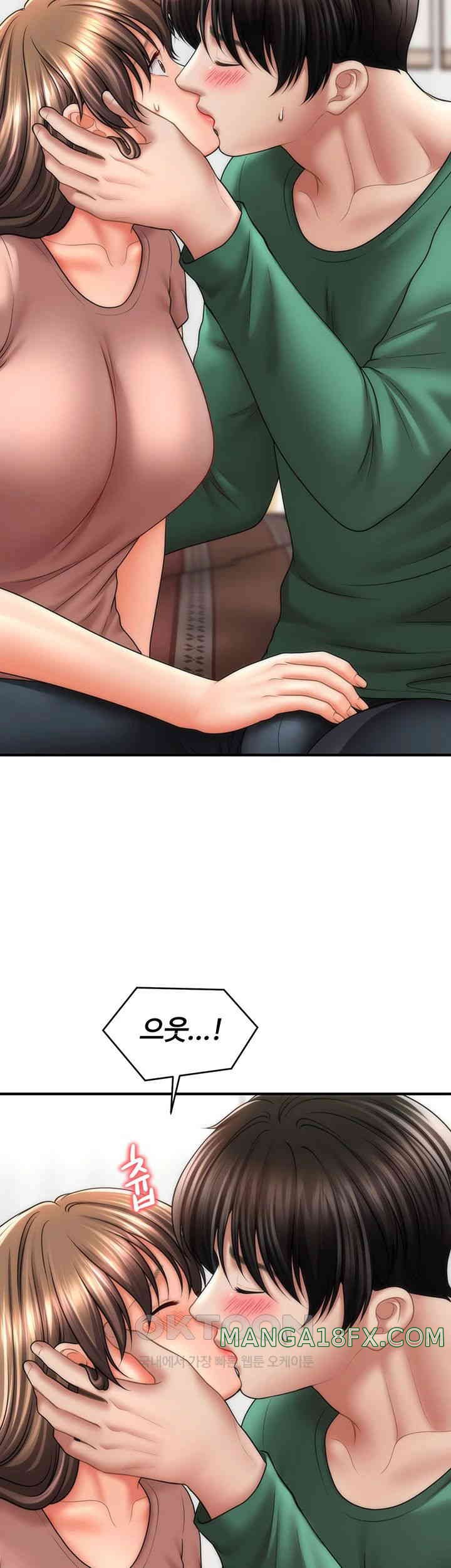 A Guide to Corrupting Them With Hypnosis Raw - Chapter 26 [photo 17] - MangaPorn