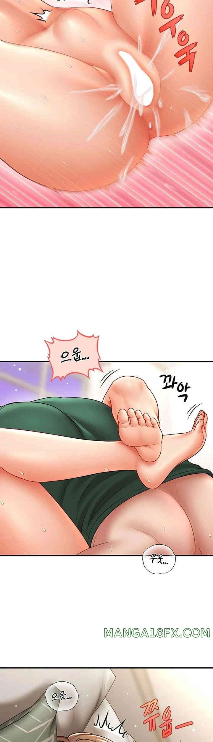 A Guide to Corrupting Them With Hypnosis Raw - Chapter 26 [photo 39] - MangaPorn