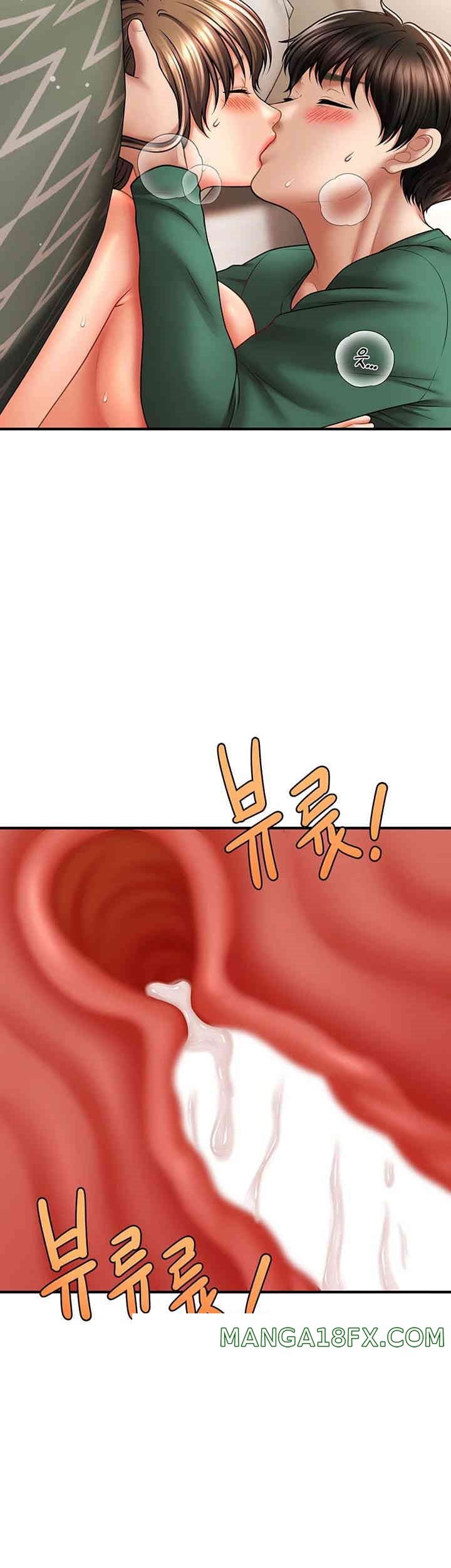 A Guide to Corrupting Them With Hypnosis Raw - Chapter 26 [photo 40] - MangaPorn