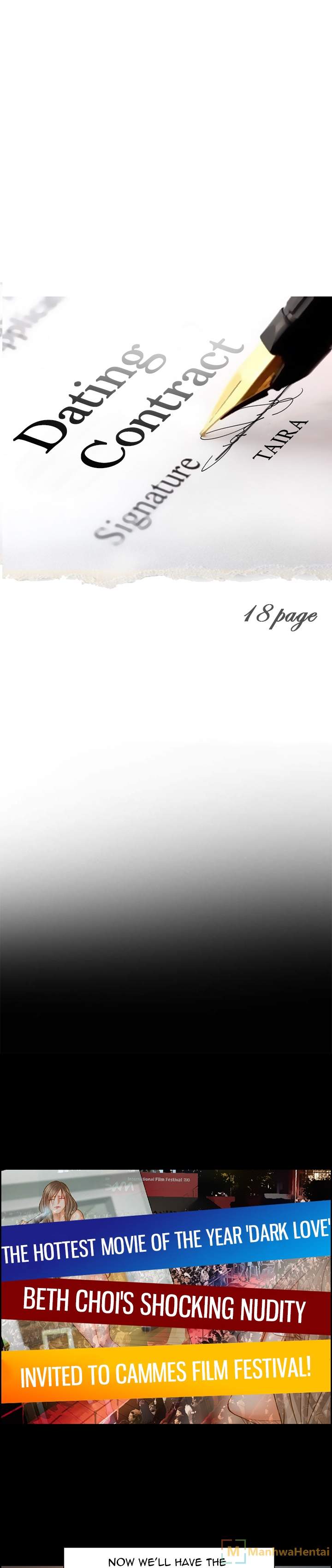 Dating Contract - Chapter 18 [photo 1] - MangaPorn