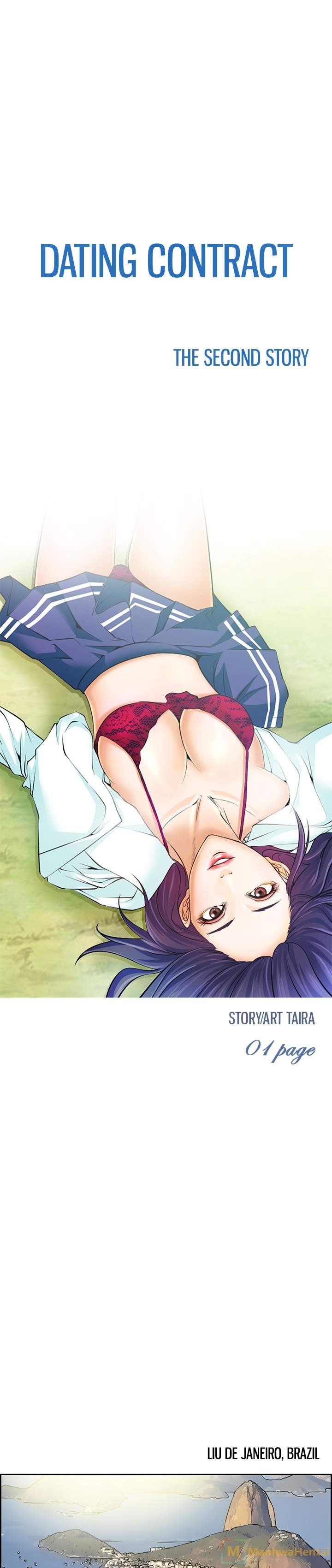 Dating Contract - Chapter 25 [photo 1] - MangaPorn