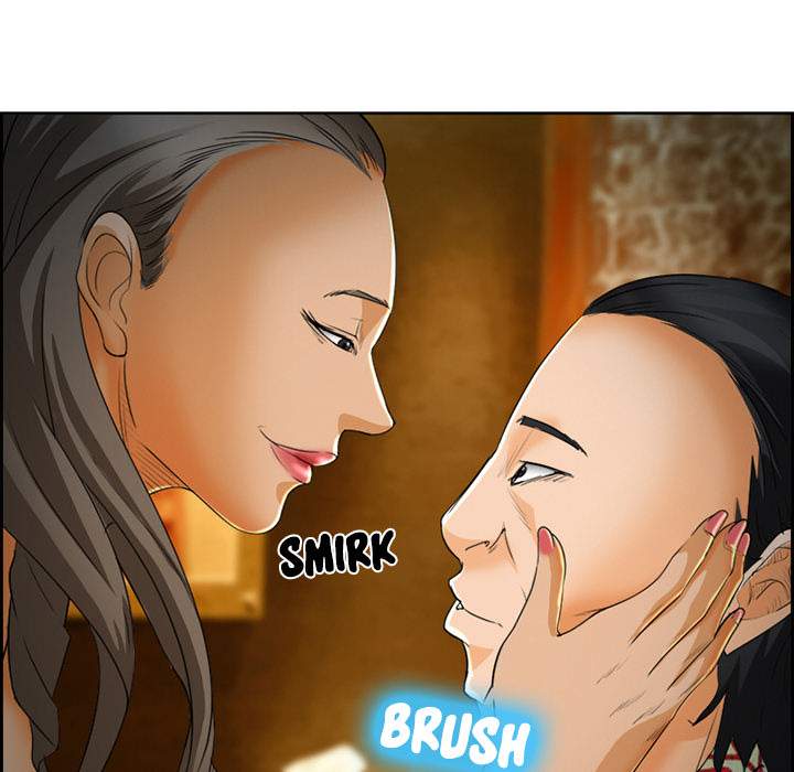 Dating Contract - Chapter 26 [photo 104] - MangaPorn