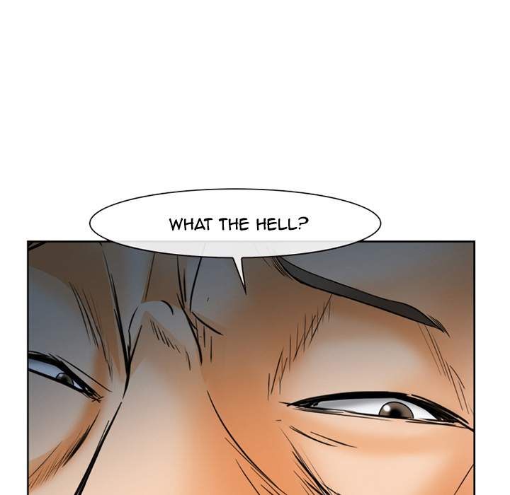 Dating Contract - Chapter 26 [photo 107] - MangaPorn