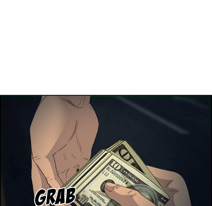 Dating Contract - Chapter 26 [photo 14] - MangaPorn