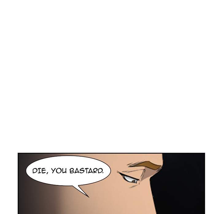 Dating Contract - Chapter 26 [photo 39] - MangaPorn