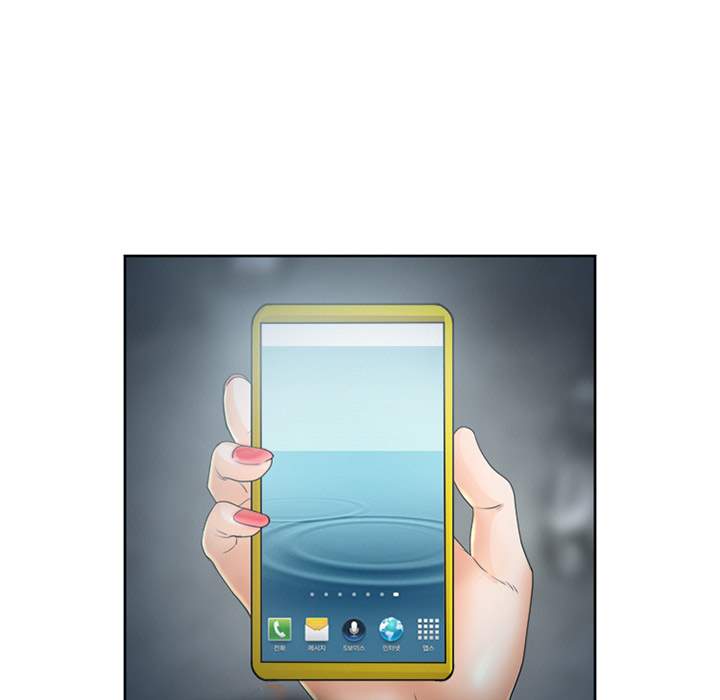 Dating Contract - Chapter 26 [photo 87] - MangaPorn