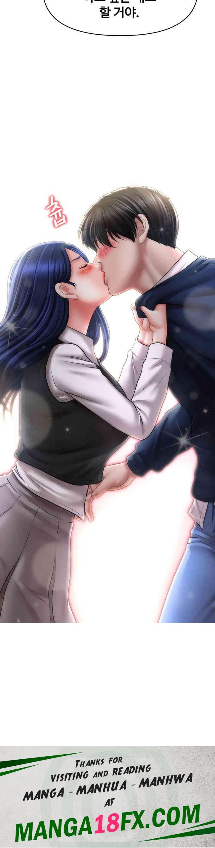 A Guide to Corrupting Them With Hypnosis Raw - Chapter 27 [photo 48] - MangaPorn