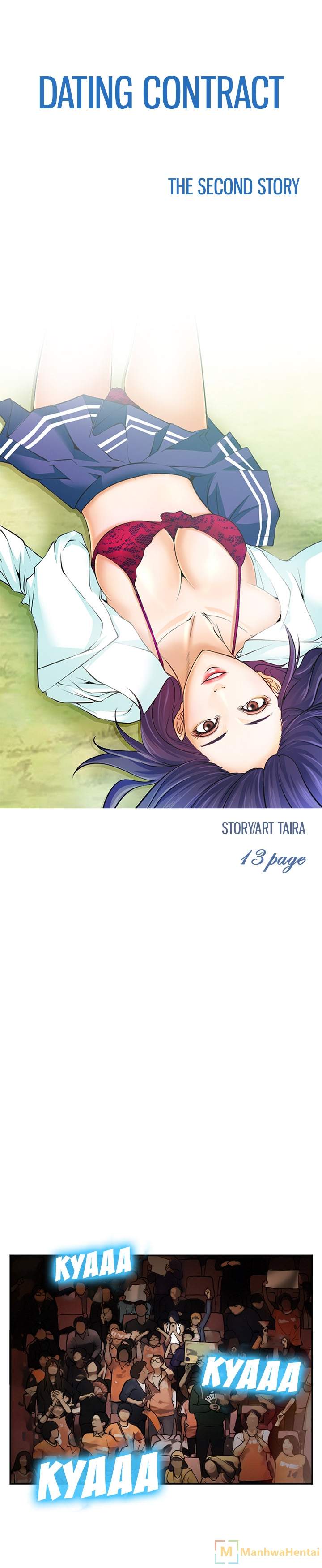 Dating Contract - Chapter 37 [photo 3] - MangaPorn