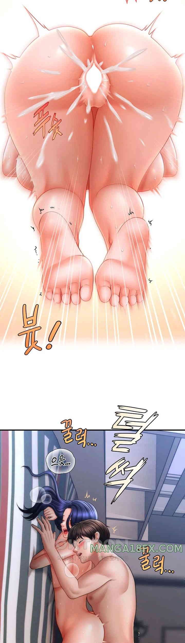 A Guide to Corrupting Them With Hypnosis Raw - Chapter 29 [photo 29] - MangaPorn