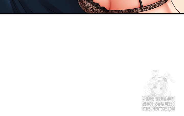 A Guide to Corrupting Them With Hypnosis Raw - Chapter 30 [photo 18] - MangaPorn