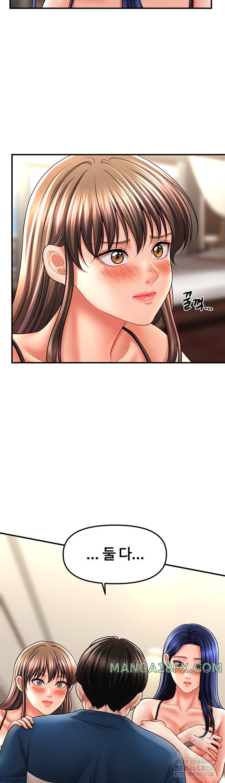 A Guide to Corrupting Them With Hypnosis Raw - Chapter 30 [photo 24] - MangaPorn