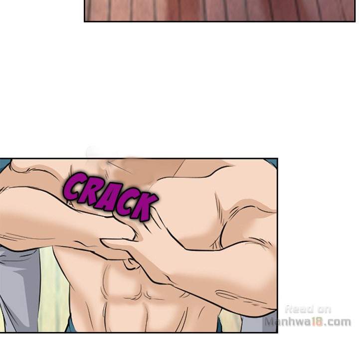 Dating Contract - Chapter 63 [photo 12] - MangaPorn