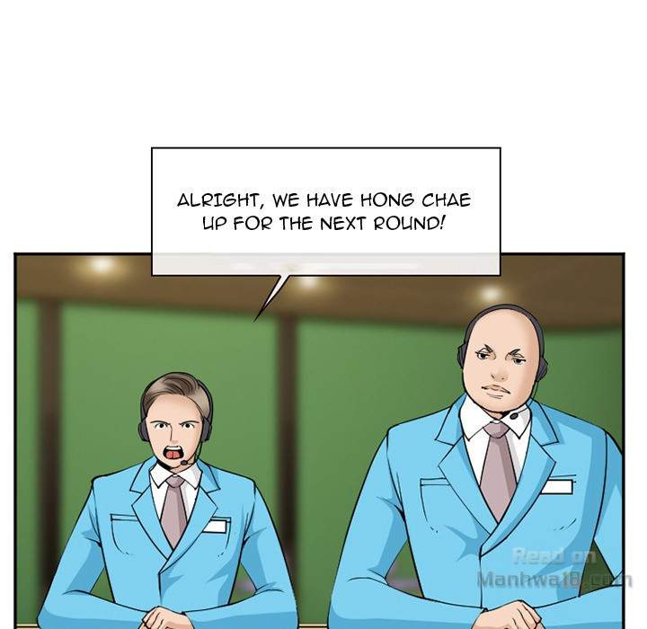 Dating Contract - Chapter 63 [photo 13] - MangaPorn