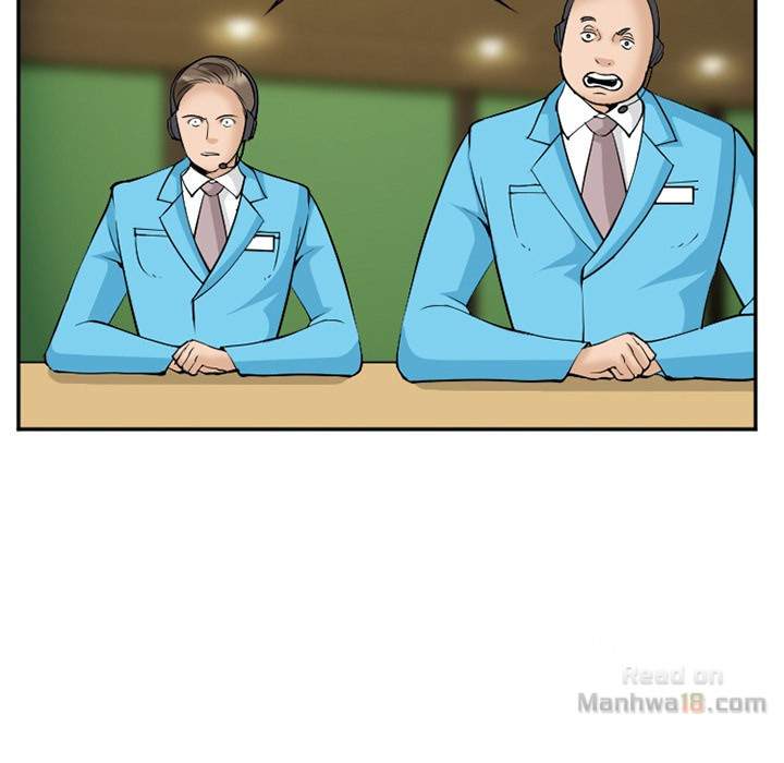 Dating Contract - Chapter 63 [photo 43] - MangaPorn