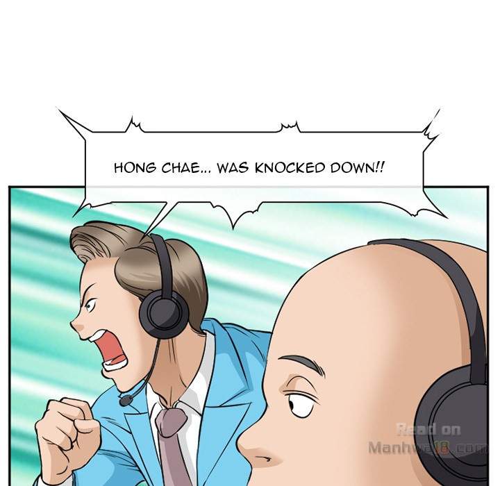 Dating Contract - Chapter 63 [photo 45] - MangaPorn