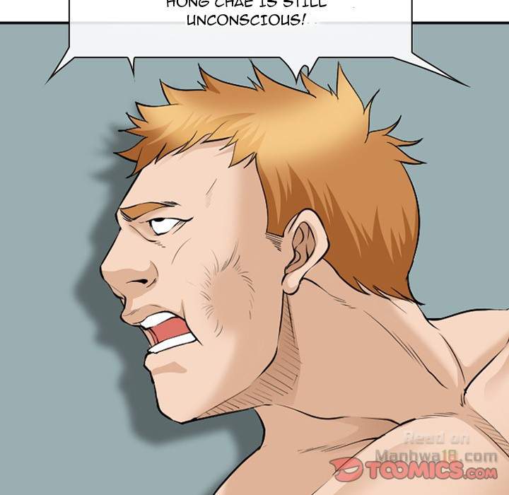 Dating Contract - Chapter 63 [photo 50] - MangaPorn