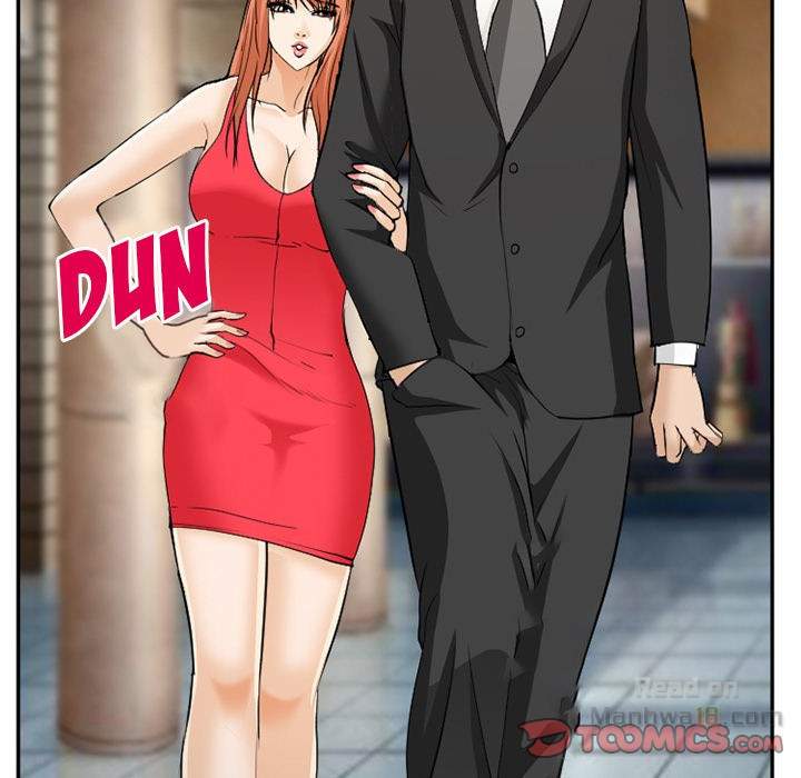 Dating Contract - Chapter 63 [photo 74] - MangaPorn