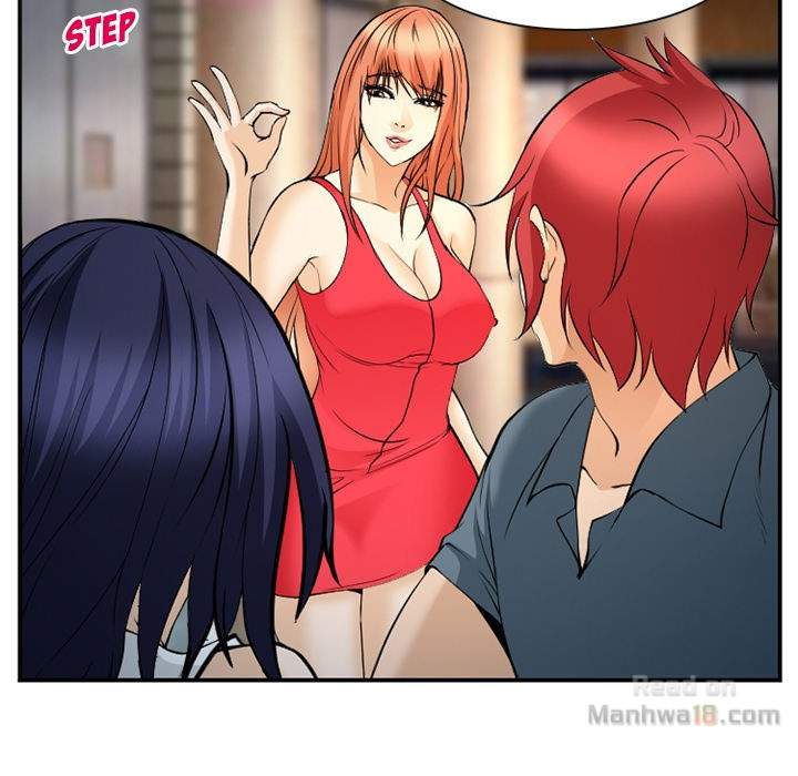 Dating Contract - Chapter 63 [photo 78] - MangaPorn