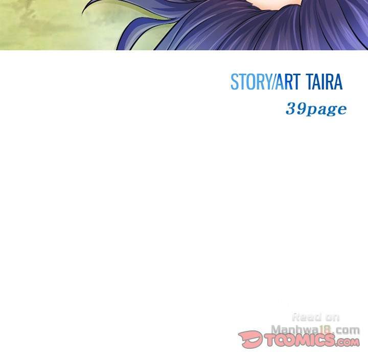 Dating Contract - Chapter 63 [photo 8] - MangaPorn