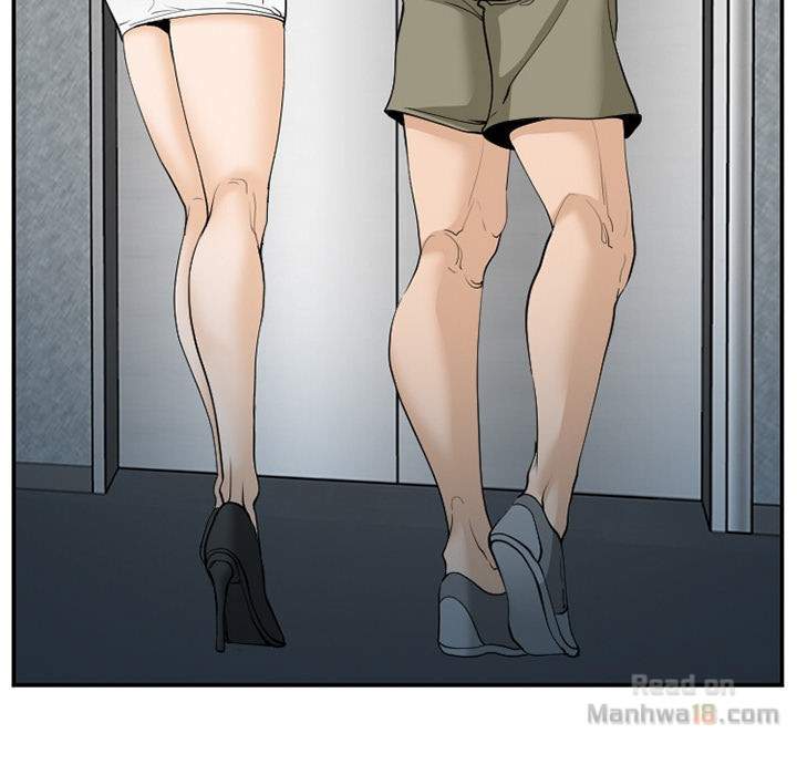 Dating Contract - Chapter 63 [photo 82] - MangaPorn