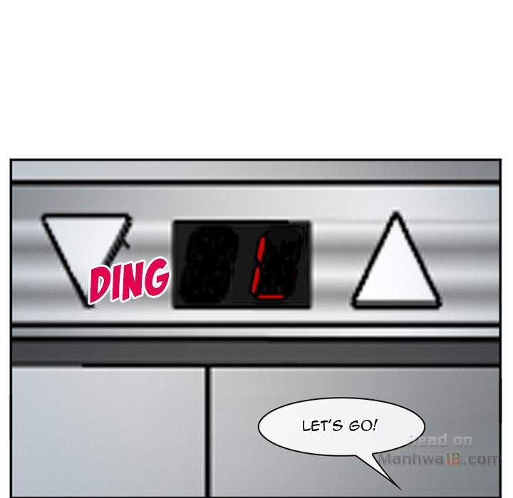 Dating Contract - Chapter 63 [photo 88] - MangaPorn