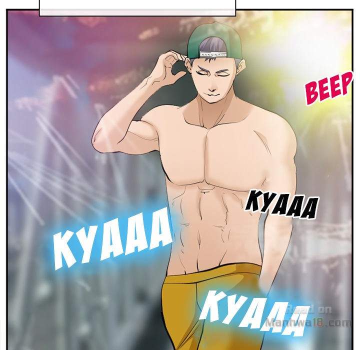 Dating Contract - Chapter 64 [photo 55] - MangaPorn