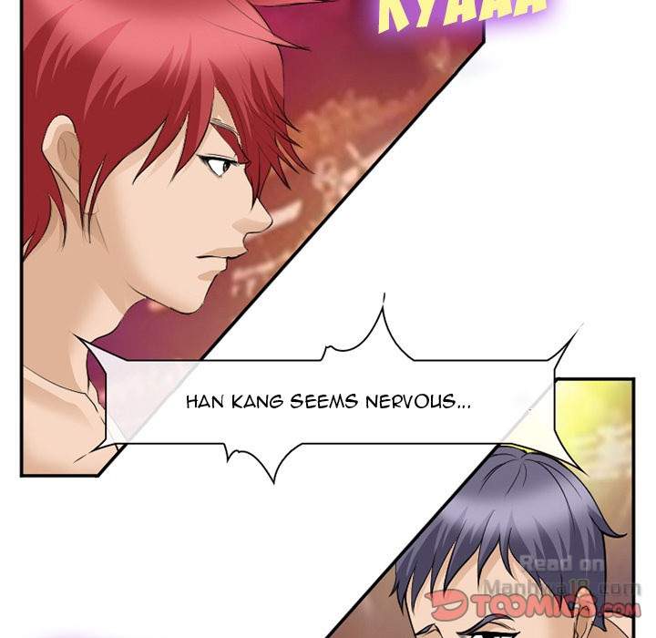 Dating Contract - Chapter 64 [photo 92] - MangaPorn