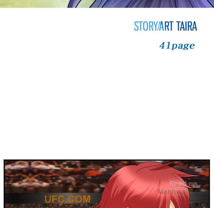 Dating Contract - Chapter 65 [photo 11] - MangaPorn