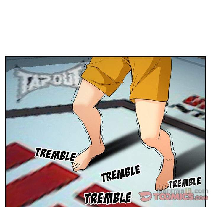 Dating Contract - Chapter 65 [photo 14] - MangaPorn